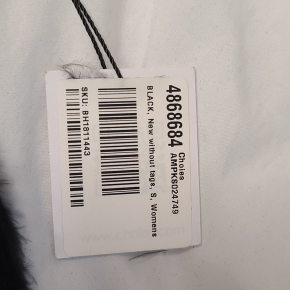 Beautiful feather skirt - Picture 4 of 4